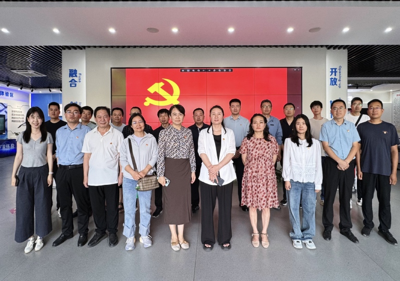 禁忌书屋
组织教工党员参观学校深入贯彻中央八项规定精神学习教育体验馆