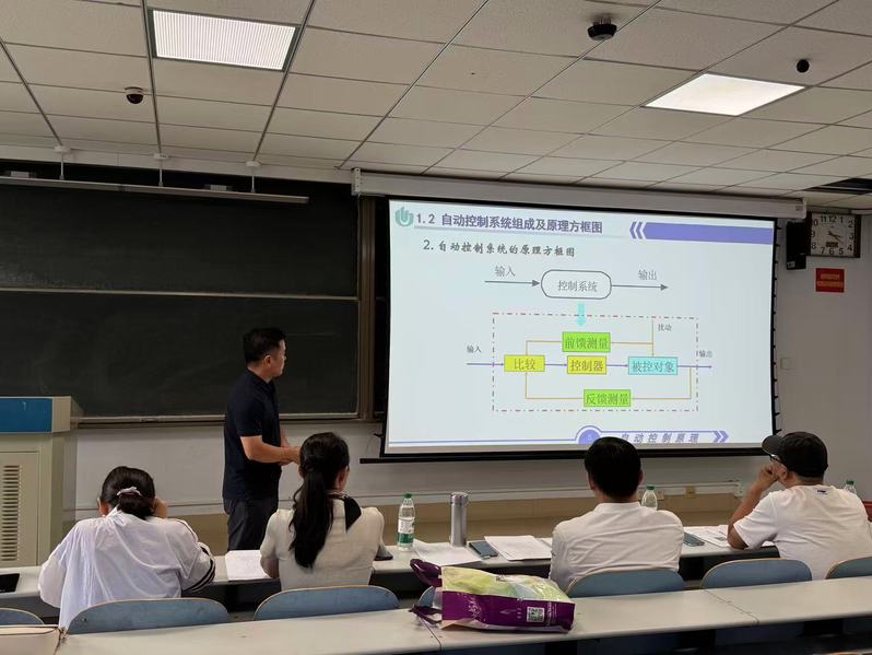禁忌书屋
举办第二届青年教师教学技能“大比拼”
